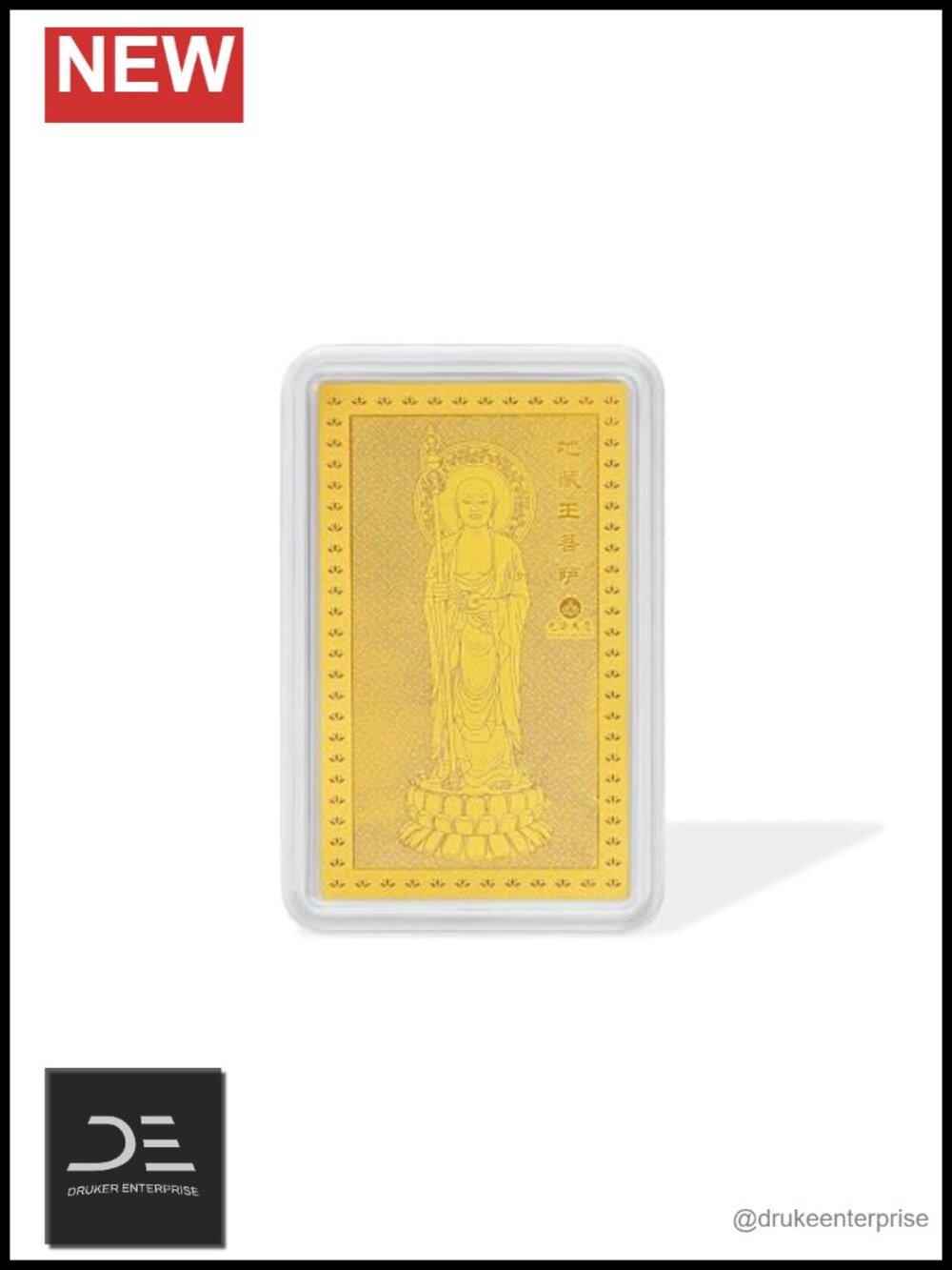 24K Solid Gold 999.9 Buddhist Pendant Charm Rectangular Guanyin Feng Shui